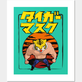 TigerMaskVintage Posters and Art